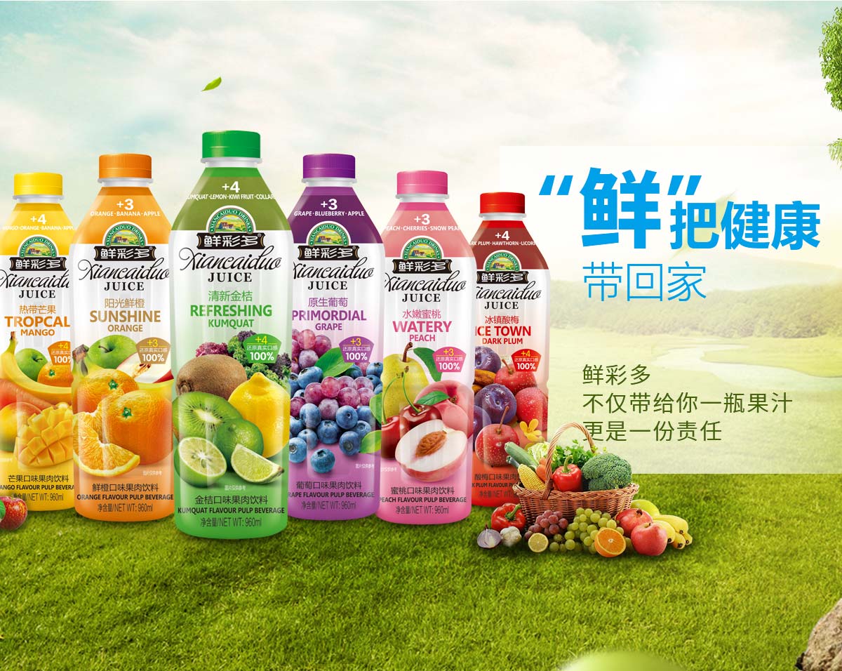 j9九游会登录入口