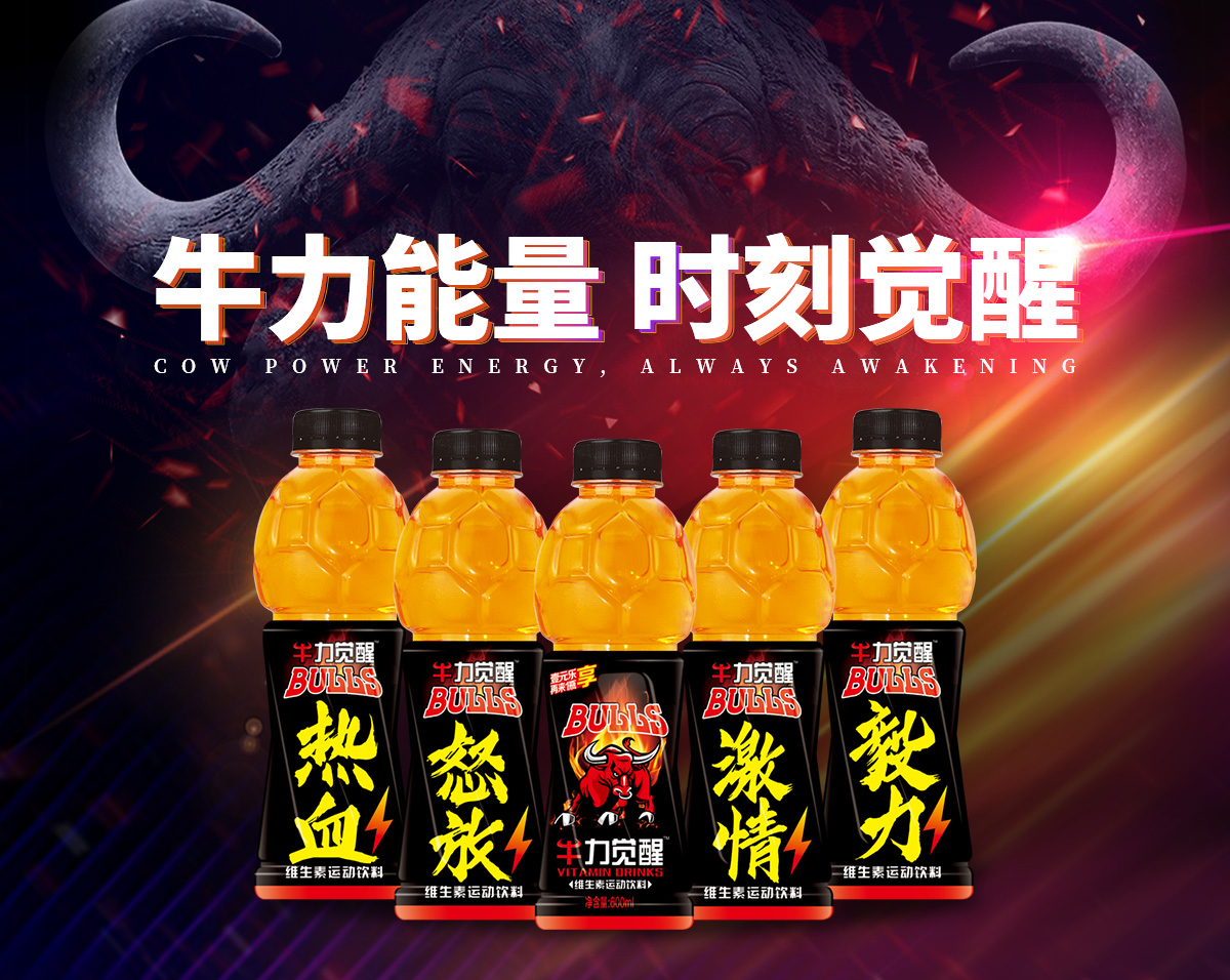 九游会官方正版下载